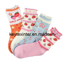 Children Jacquard Cotton Socks (KA001)